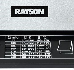 Ламинатор RAYSON LM-330i A3+ - фото 2 - id-p69471864