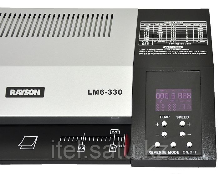 Ламинатор RAYSON LM6-330 A3 [Валы с внутреним нагревом] - фото 4 - id-p69472013