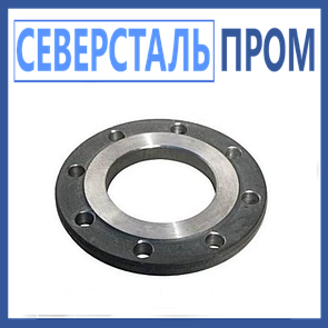 Фланец плоский жаропрочный Ду300