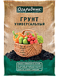 Почвогрунт универсальный "Фаско", 5 л, фото 2