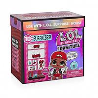 LOL Surprise Furniture Cozy Coupe, ЛОЛ Мебель для дома Уютное купе