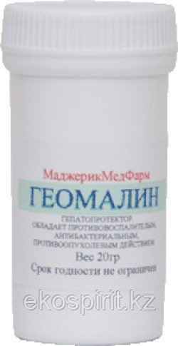 Каменное масло при онкологии Геомалин