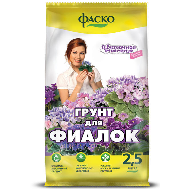 Почвогрунт Фаско Фиалка Специализированный 2л