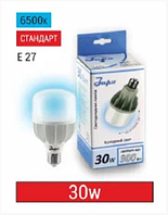 Лампа светодиодная промышленная Т6 30W Е27 6400-6500K