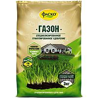 Удобрение для газона 3 кг