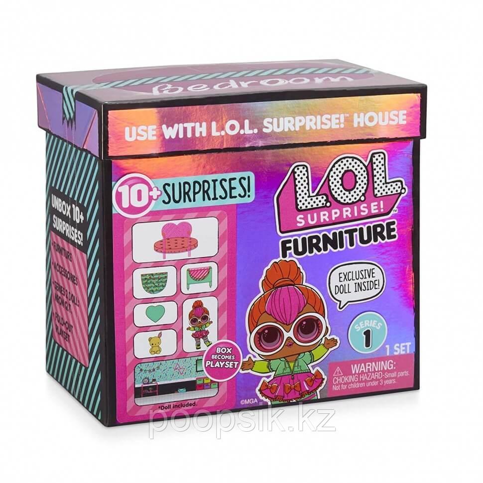 LOL Surprise - Игровой набор ЛОЛ "Спальня" с эксклюзивной куклой Neon QT (10 сюрпризов)