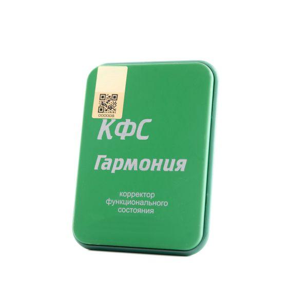 КФС "Гармония"