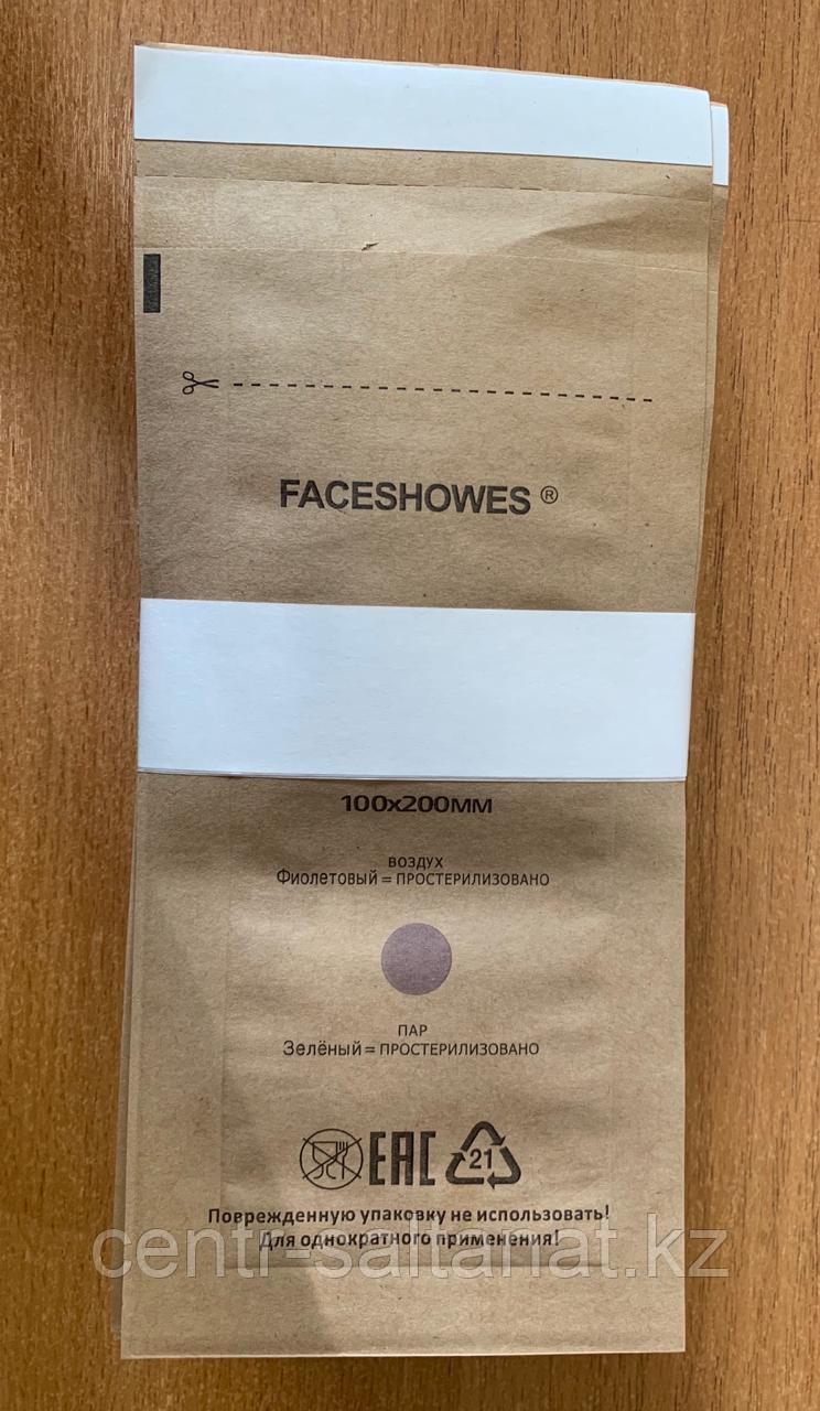 Крафт пакеты 100 шт 100х200 мм в Астане