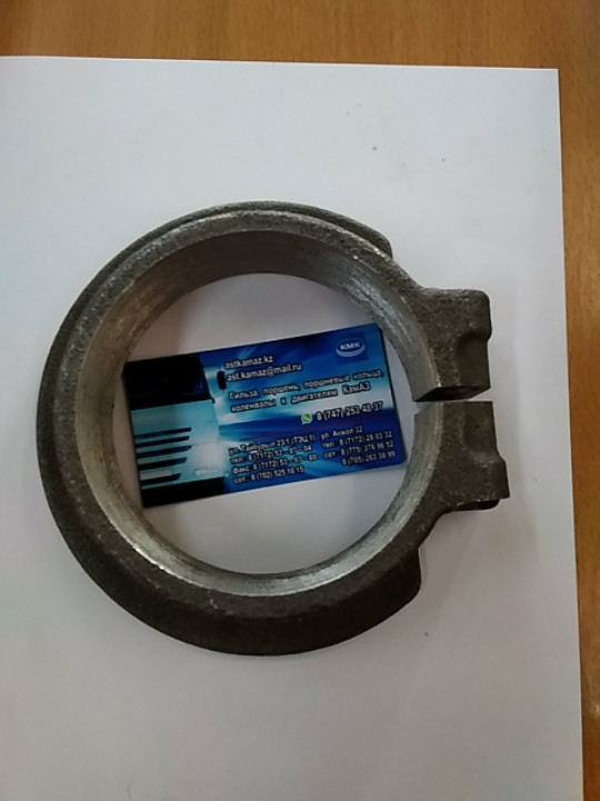 6520-2918169 Гайка башмака