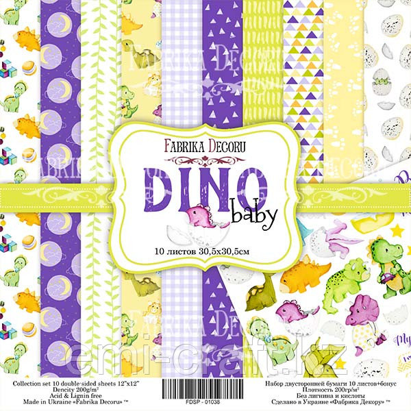 DINO BABY - набор двусторонней бумаги 30,5см х 30,5см - фото 1 - id-p69494335