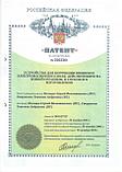 КФС «КАМЕРТОН», фото 5