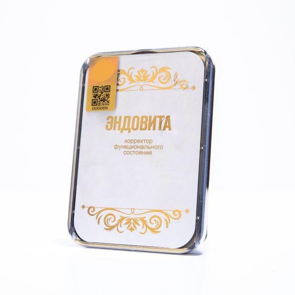 КФС «ЭНДОВИТА»