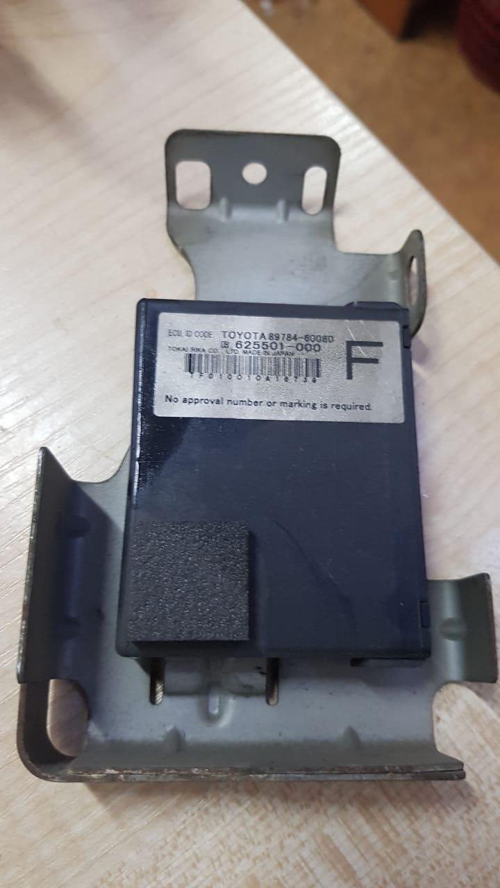 Блок управления иммобилайзера 89784-60080: продажа, цена в Алматы ...