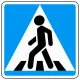 Дорожные знаки 5.16.1, 5.16.2 Пешеходный переход /  Жаяу жүргіншілер өткелі жол белгесе, фото 4