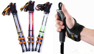 Палки для скандинавской ходьбы