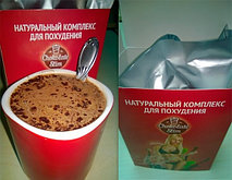 Шоколадный коктейль для похудения Chokolate Slim, фото 3