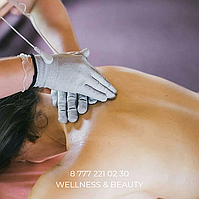 ОТЗЫВЫ ПО БИОЭНЕРГОМАССАЖУ 