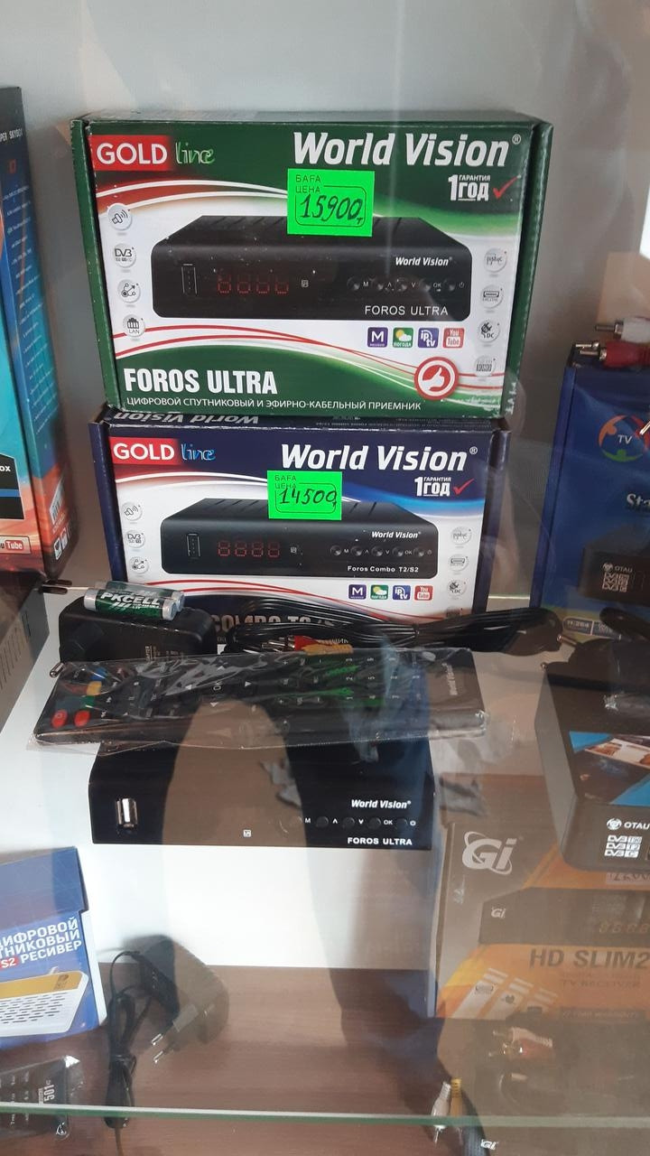 Цифровой комбинированный ресивер.World Vision T2/S2.
