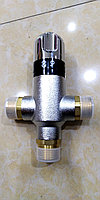 Клапан трехходовой смесительный Ду15 TGV