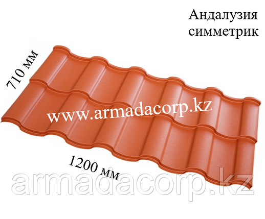 Металлочерепица Андалузия 3D симметрик., фото 2