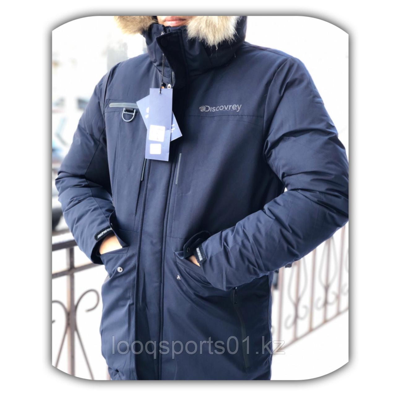 Куртка зимняя мужская 9020 с бесплатной доставкой - фото 1 - id-p69523681