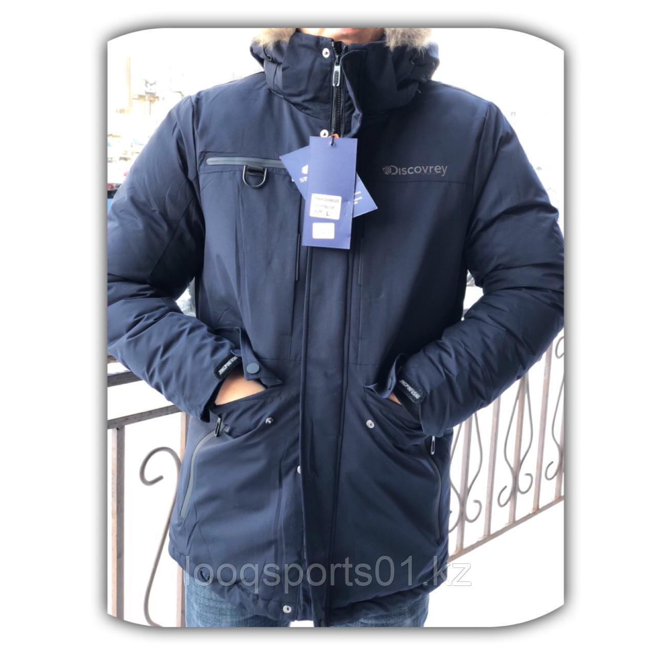 Куртка зимняя мужская 9020 с бесплатной доставкой - фото 2 - id-p69523681