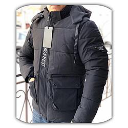 Куртка зимняя мужская 911