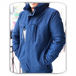 Куртка зимняя мужская 73333