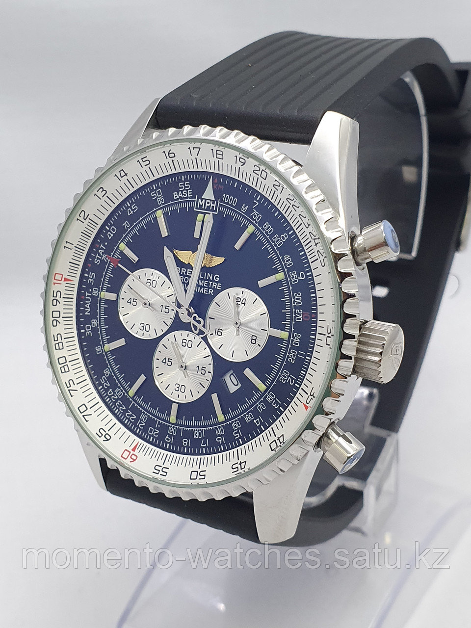 Мужские часы Breitling Chronograph