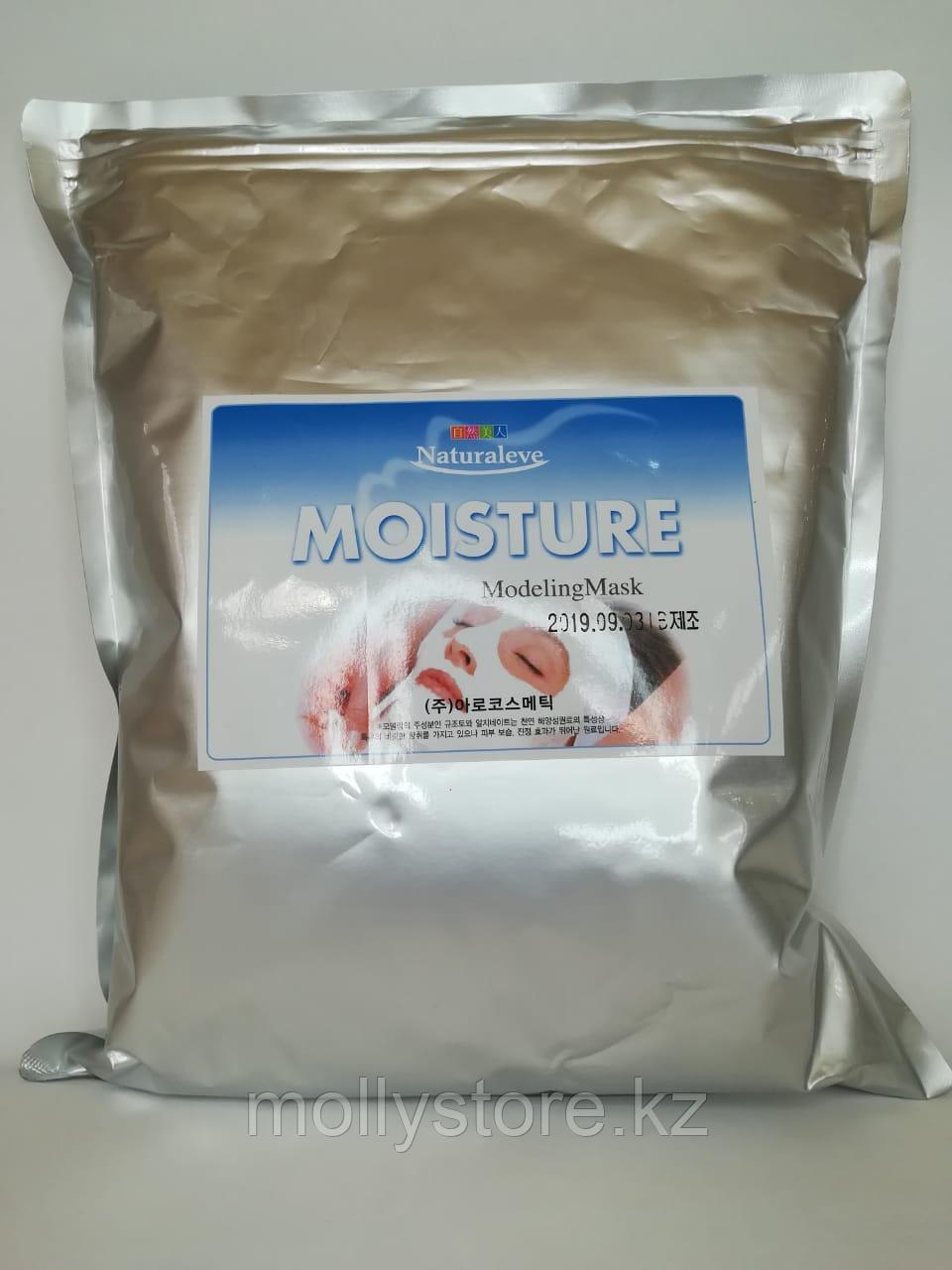 Увлажняющая альгинатная маска (MOISTURE MODELING MASK) 1 кг