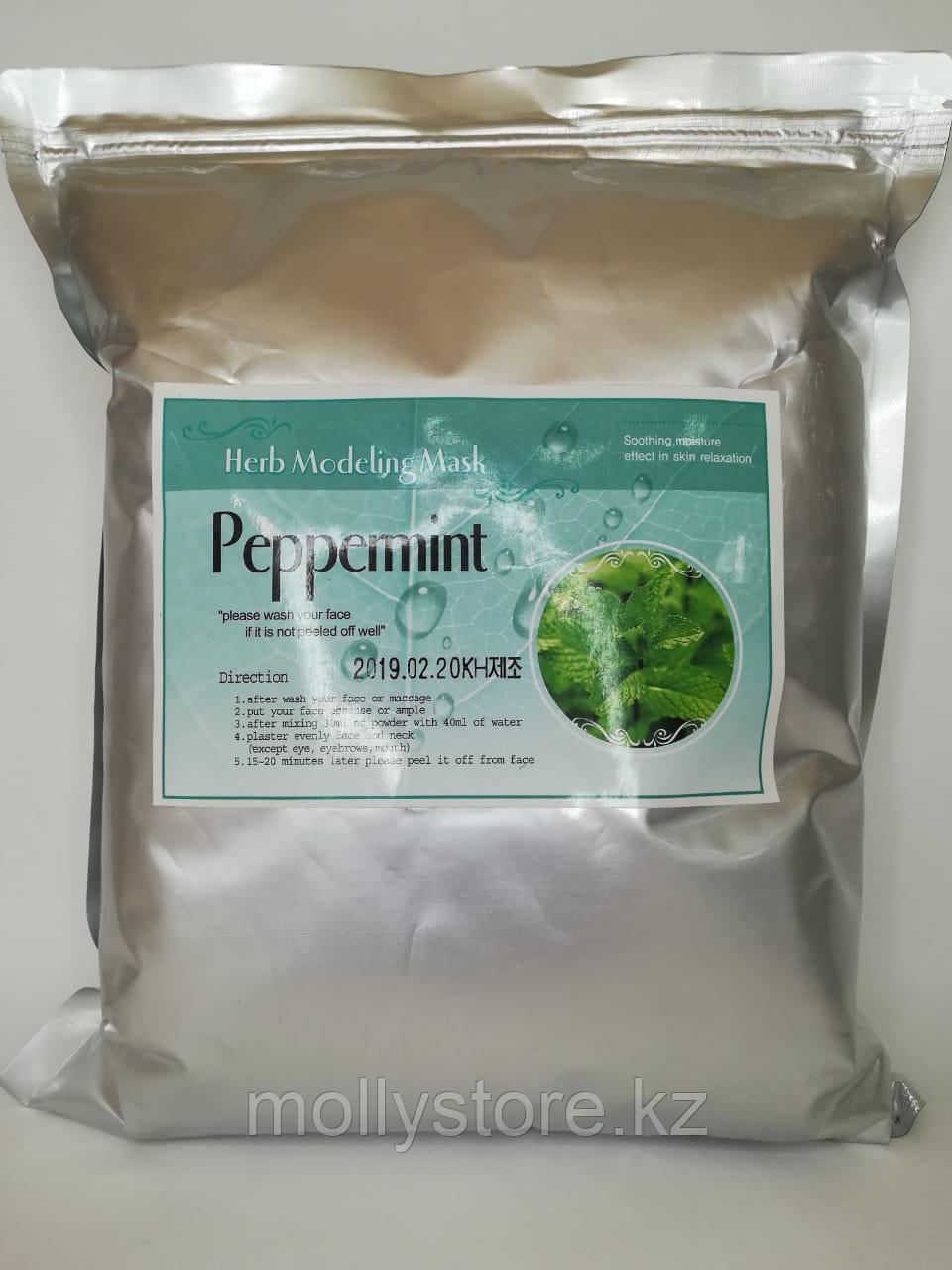 Альгинатная маска с мятой (HERB PEPPERMINT MODELING MASK) 1 кг.