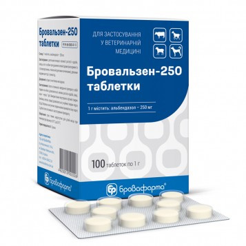 Бровальзен-250 таблетки