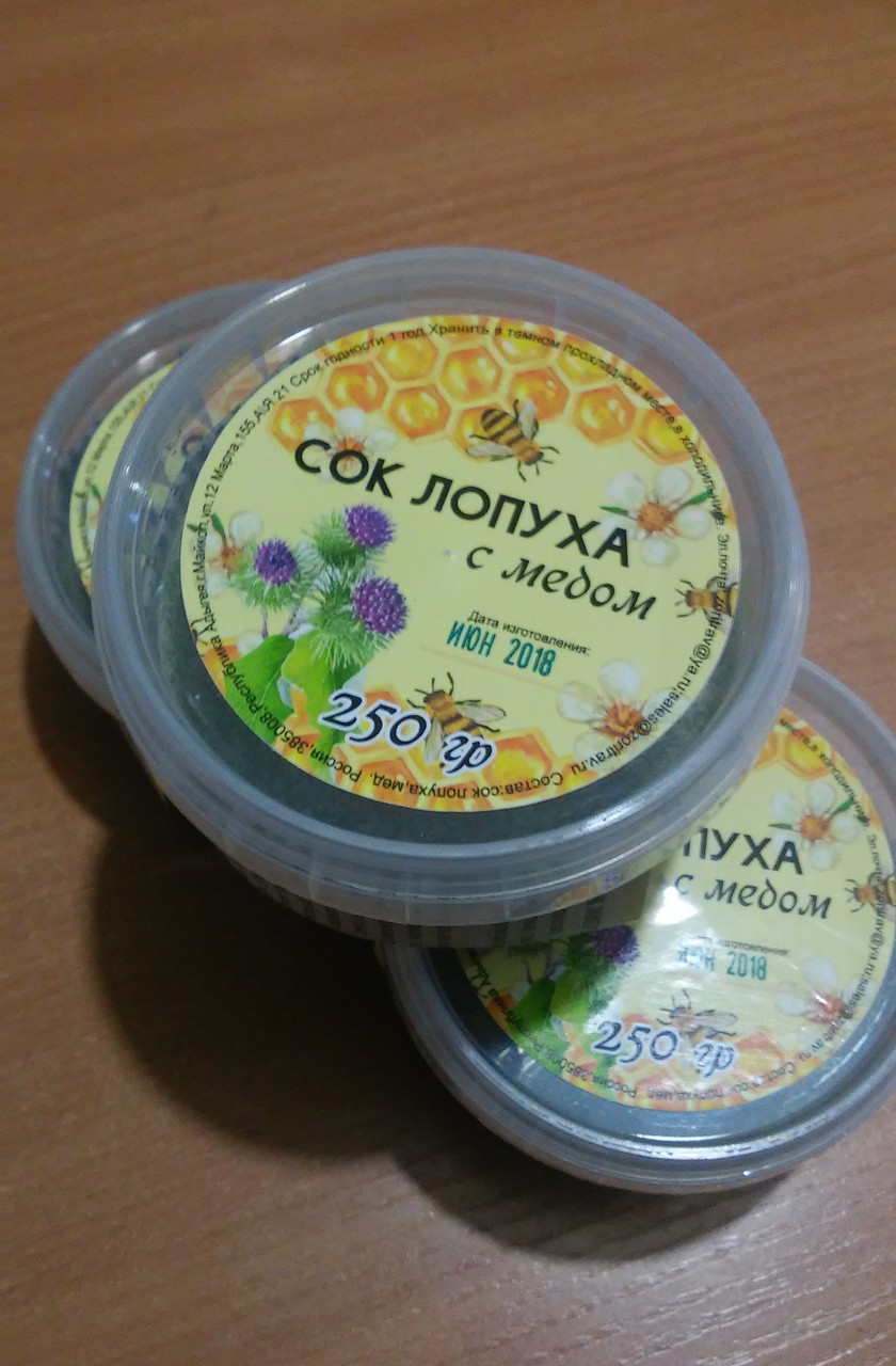 Сок лопуха с медом, 250гр