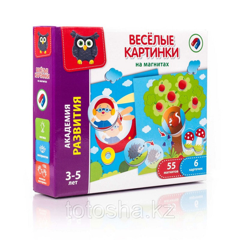 Магнитная игра "Веселые картинки" VT5422-02