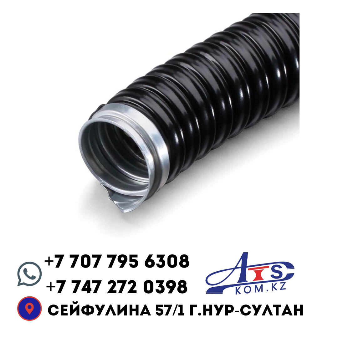 металлорукав в пвх изоляции серого цвета. ). металлорукав в пвх-изоляции р3-ц-п 15 серый (25 м) tdm. металлорукав в пвх изоляции серого цвета. металлорукав в пвх оболочке р3-цп-нг-15 (100м) pr.