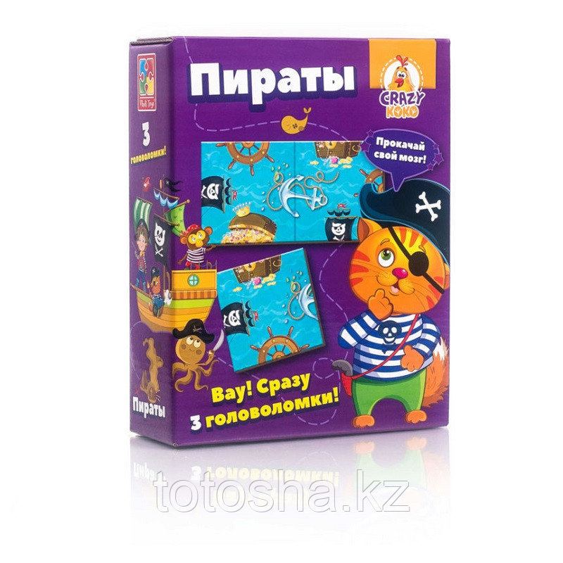 Crazy Koko "Головоломки. Пираты " VT8055-01