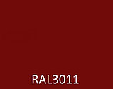 Профнастил С21 оцинкованный с полимерным покрытием глянец RAL3011, фото 2