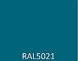 Профнастил С21 оцинкованный с полимерным покрытием глянец RAL5021, фото 2