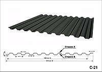 Профнастил С21 оцинкованный с полимерным покрытием МАТ RAL3004