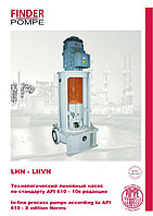API 610 10я стандарты бойынша LHN - LHVN технологиялық желілік сорғы