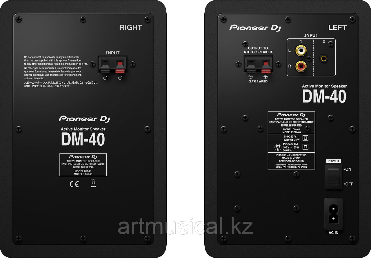 Активный комплект мониторов Pioneer DM-40 - фото 2 - id-p69562446