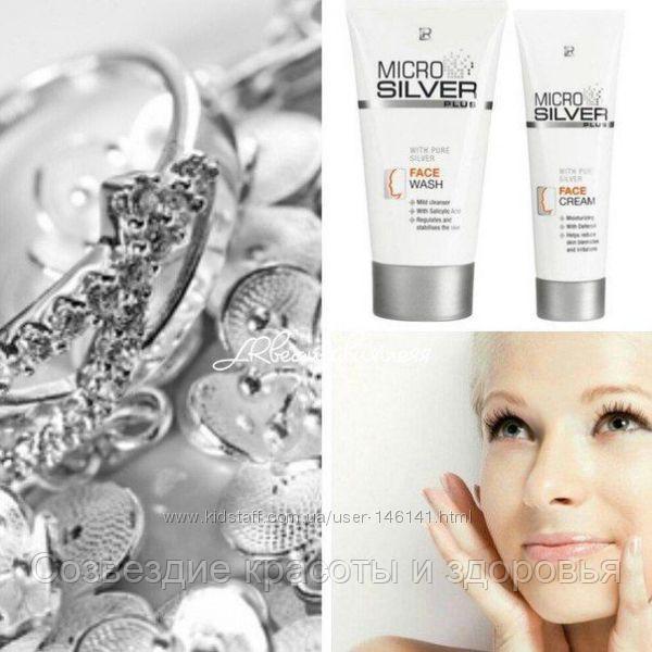 micro silver plus face cream