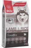 BLITZ ADULT 15кг Ягненок, сухой корм для взрослых собак всех пород, Lamb&Rice