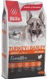 BLITZ ADULT 2кг Индейка с ячменем полнорационный сухой корм для взрослых собак Turkey&Barley