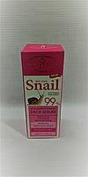 Антивозрастная сыворотка-праймер против морщин- Collagen + Vitamin E Snail
