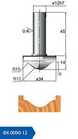 Фреза 0090-12
