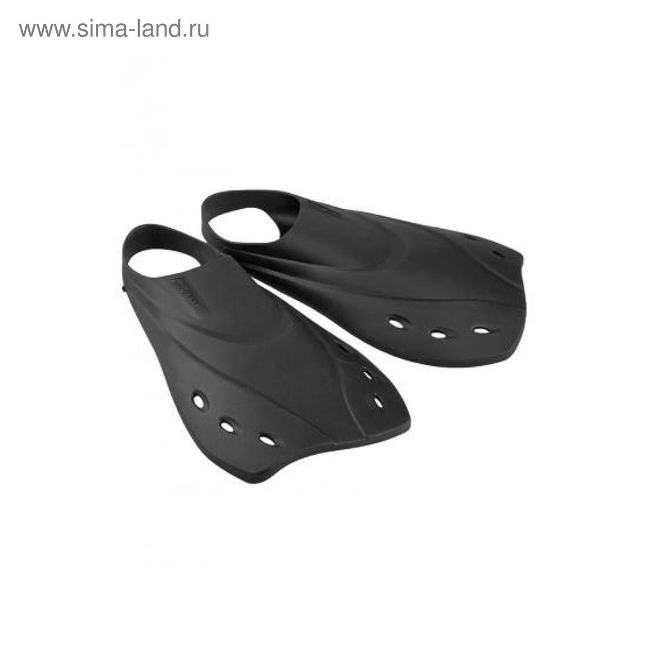 Ласты короткие FLEX р-р 37-45