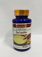 Капсулы - Lecitchin ( Лицетин )