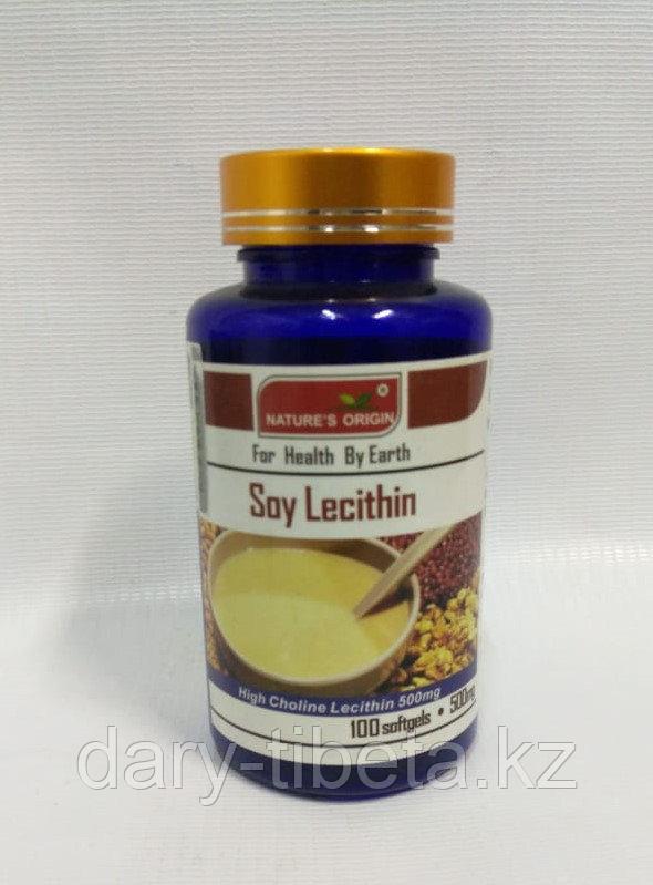 Капсулы - Lecitchin ( Лицетин )