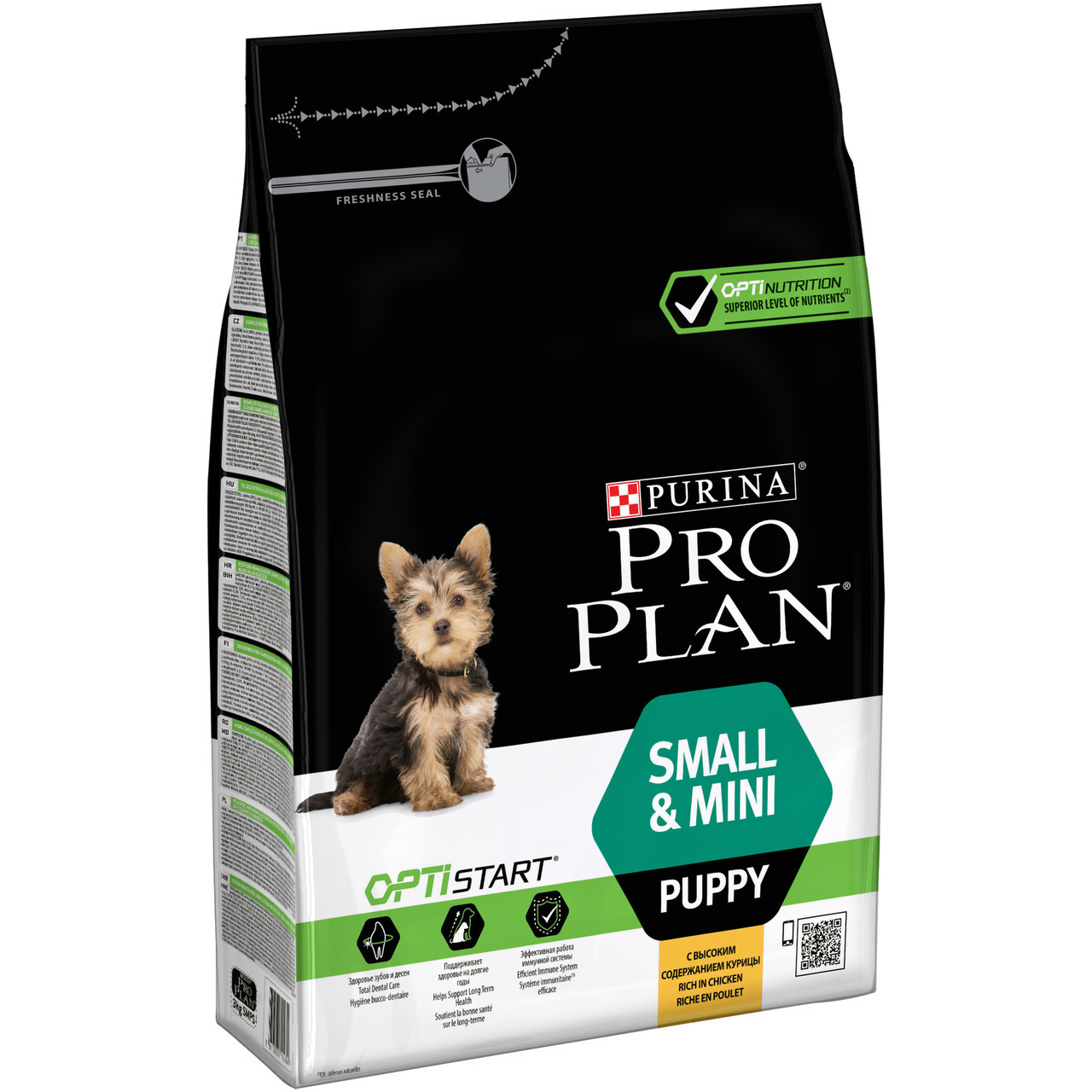 ProPlan (Проплан) Сухой корм для щенков мелких пород (развес)